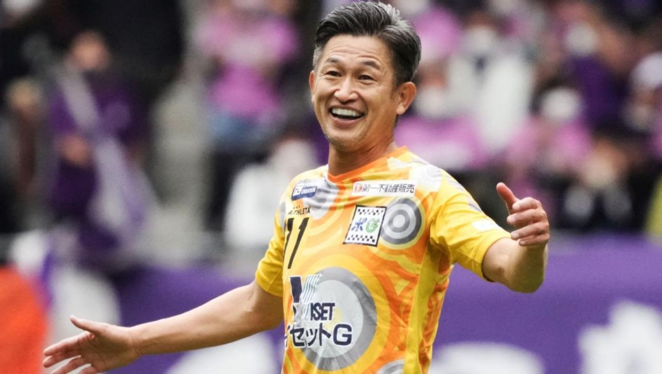 Kazuyoshi Miura